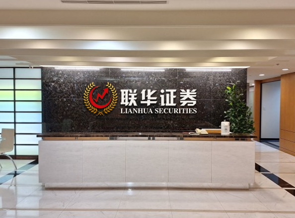 正规股票配资网站排名-配资网上炒股平台-正规配资炒股平台